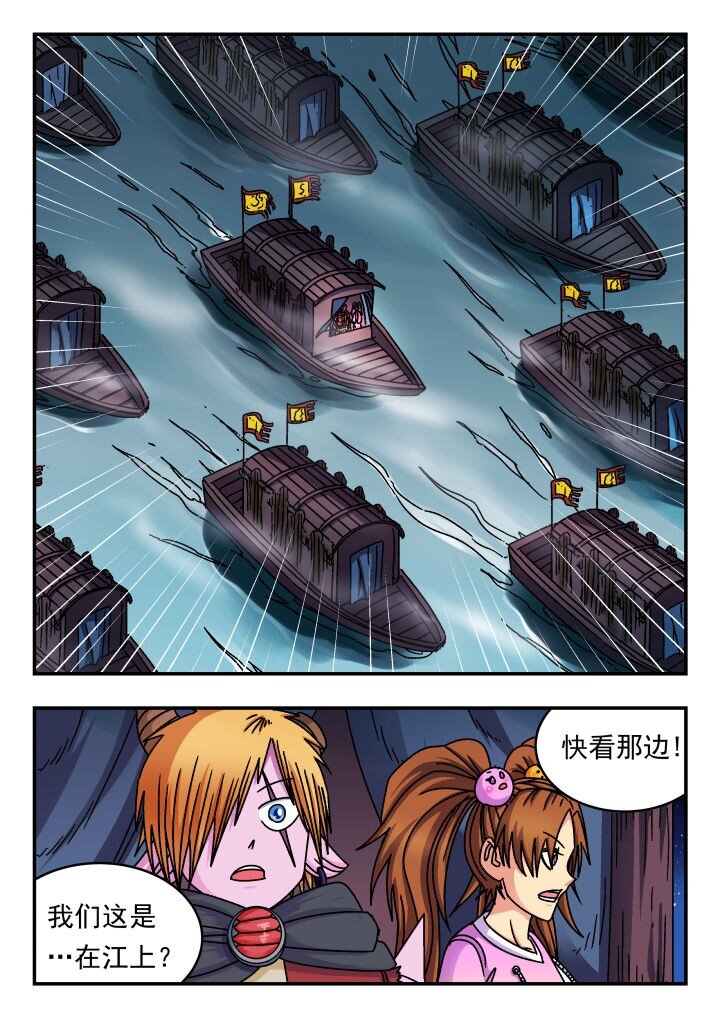 156 一五六-第156话