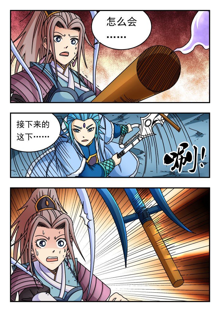 162 一六二-第162话