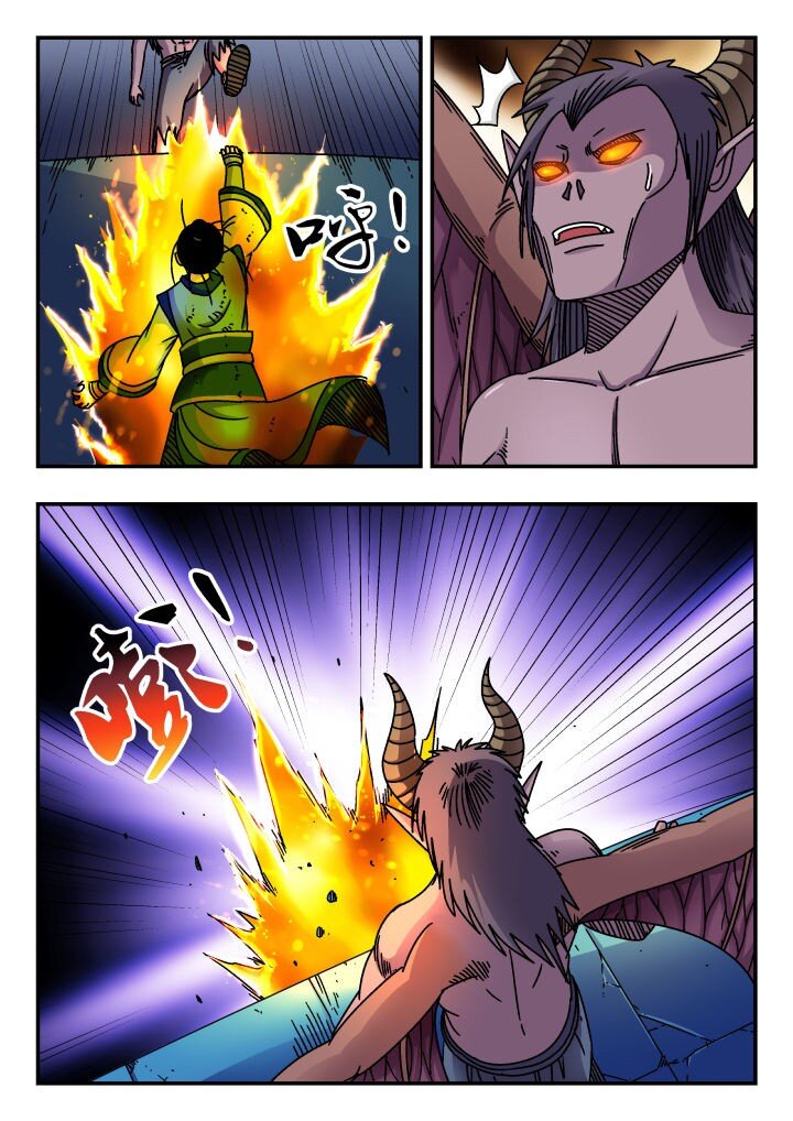 170 一七〇-第170话