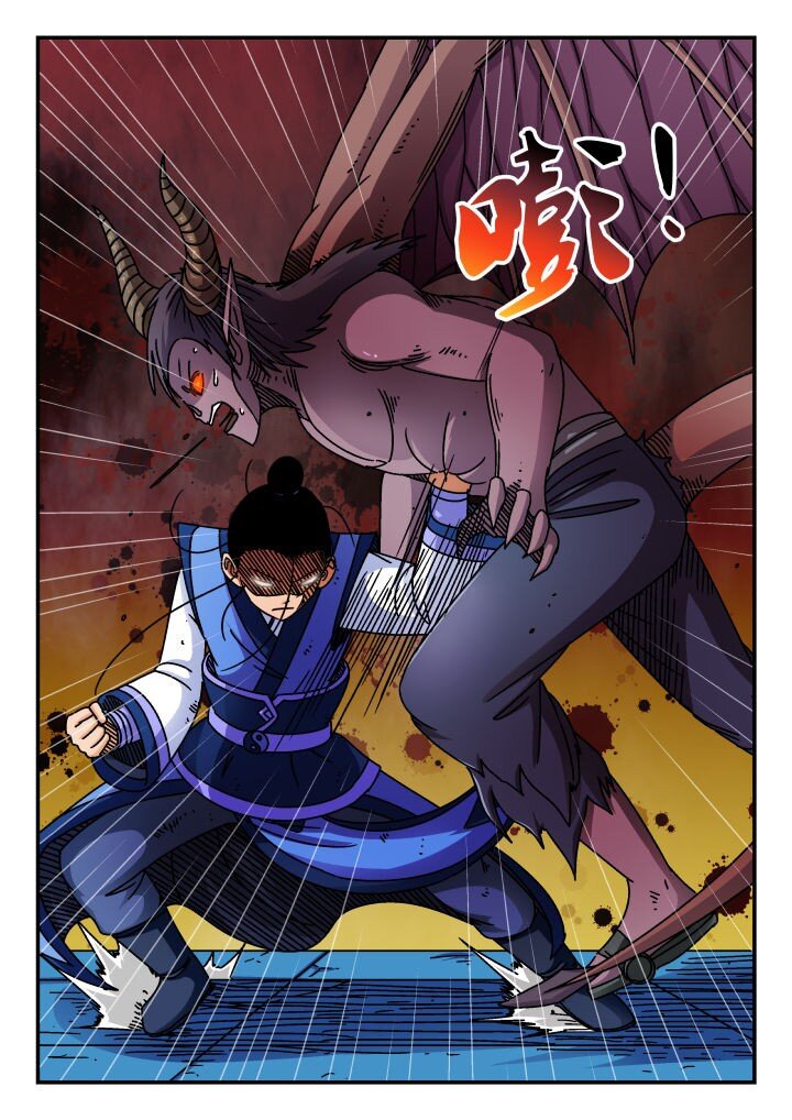 170 一七〇-第170话