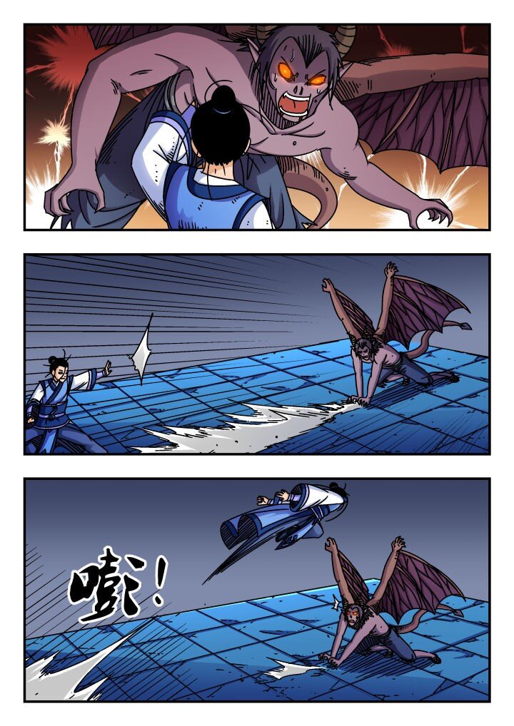 170 一七〇-第170话