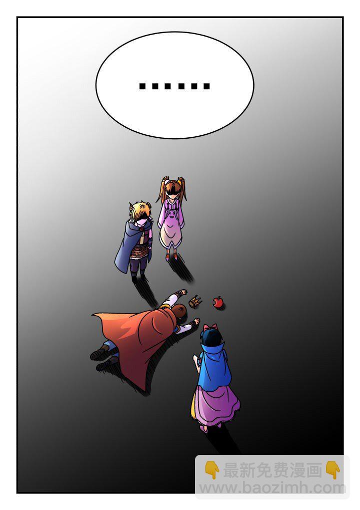 174 一七四-第174话