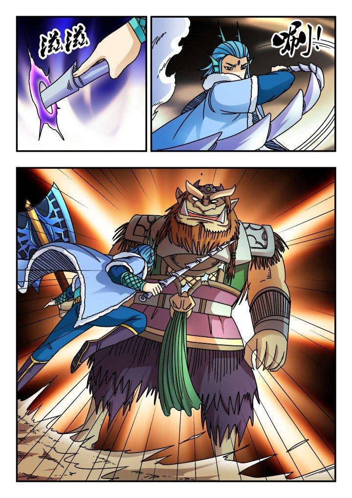 178 一七八-第178话