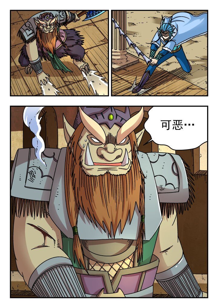 178 一七八-第178话