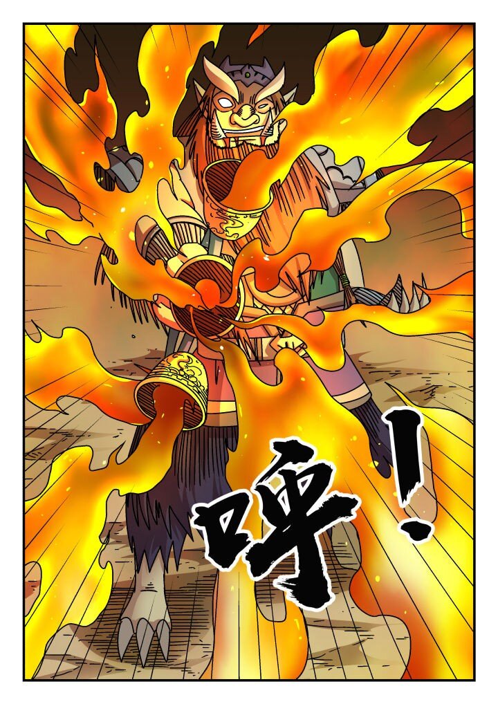 180 一八〇-第180话