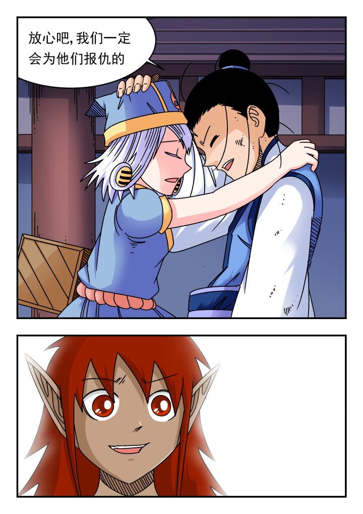 182 一八二-第182话