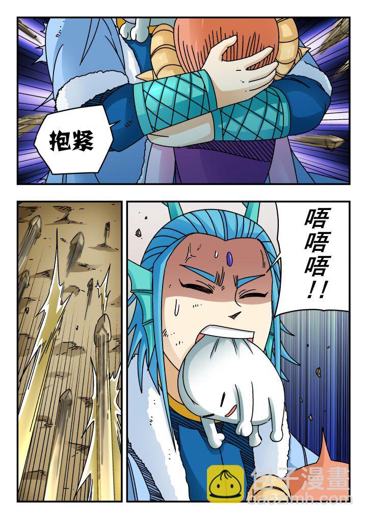 182 一八二-第182话