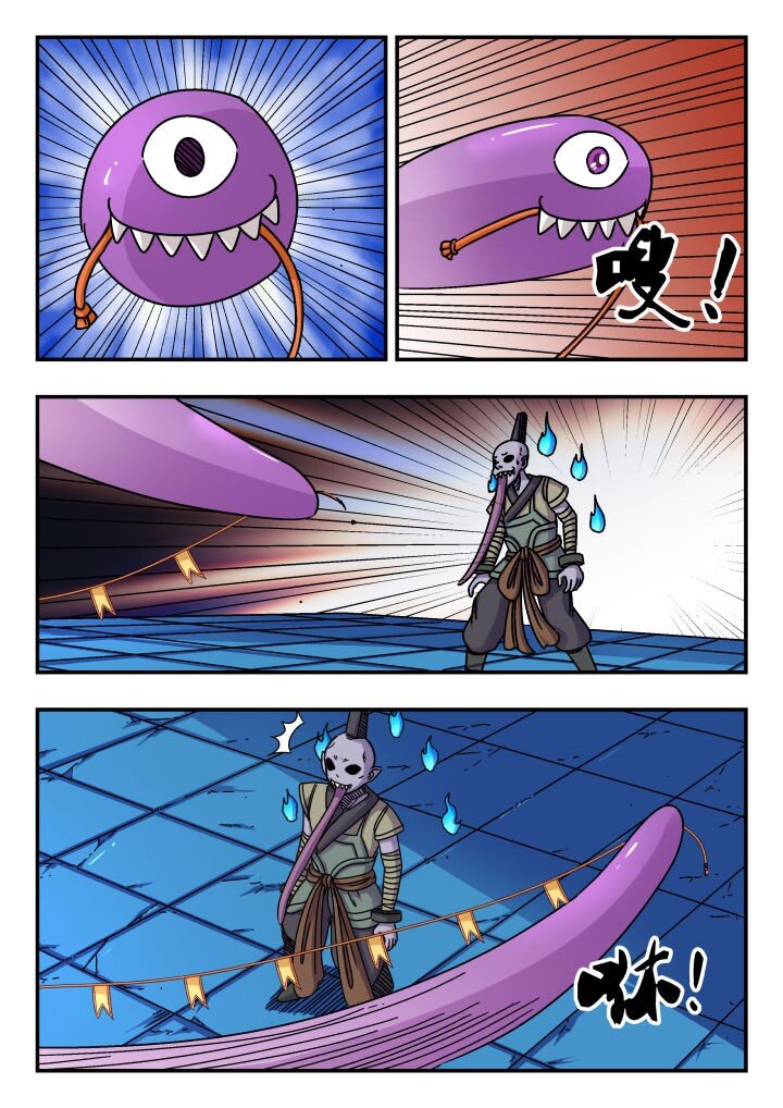 184 一八四-第184话