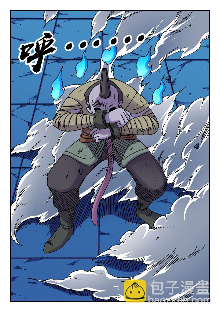 184 一八四-第184话