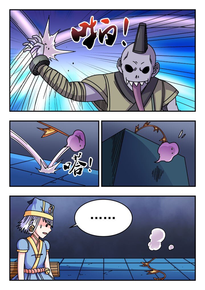 184 一八四-第184话