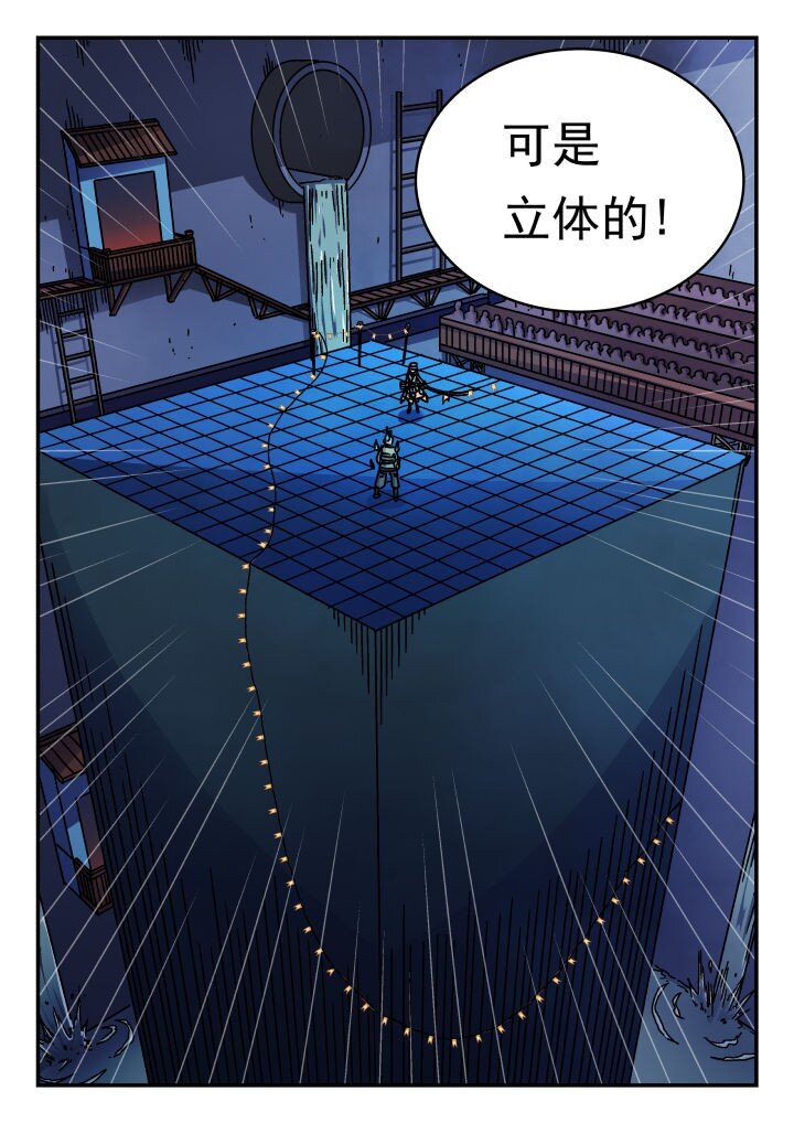 184 一八四-第184话