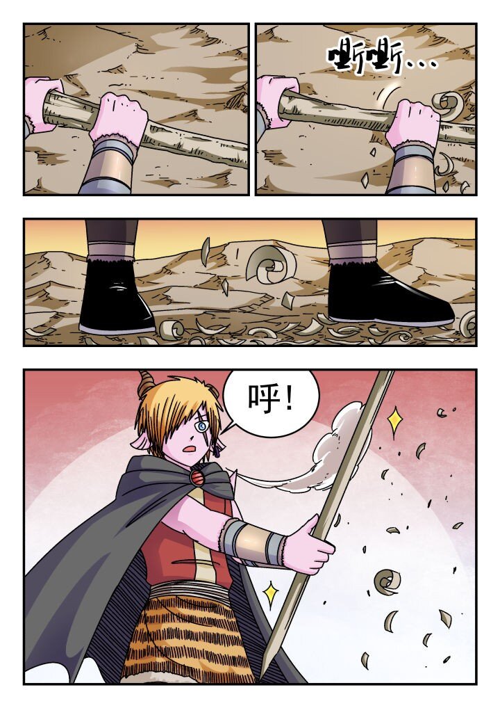 188 一八八-第188话