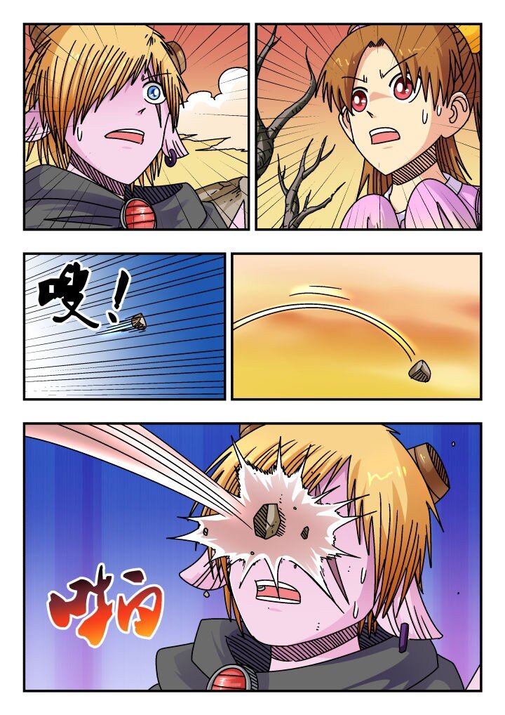 188 一八八-第188话