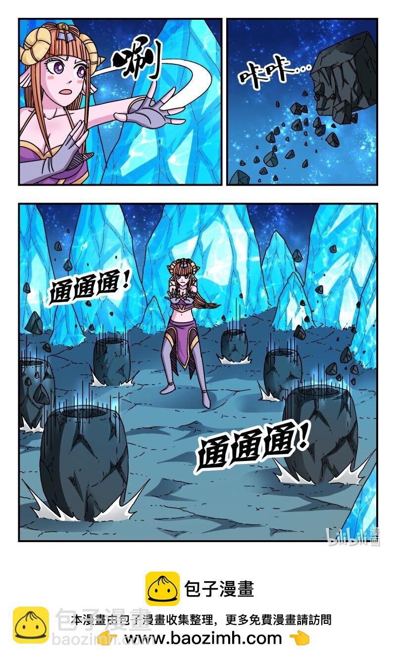 220 二二〇-第220话