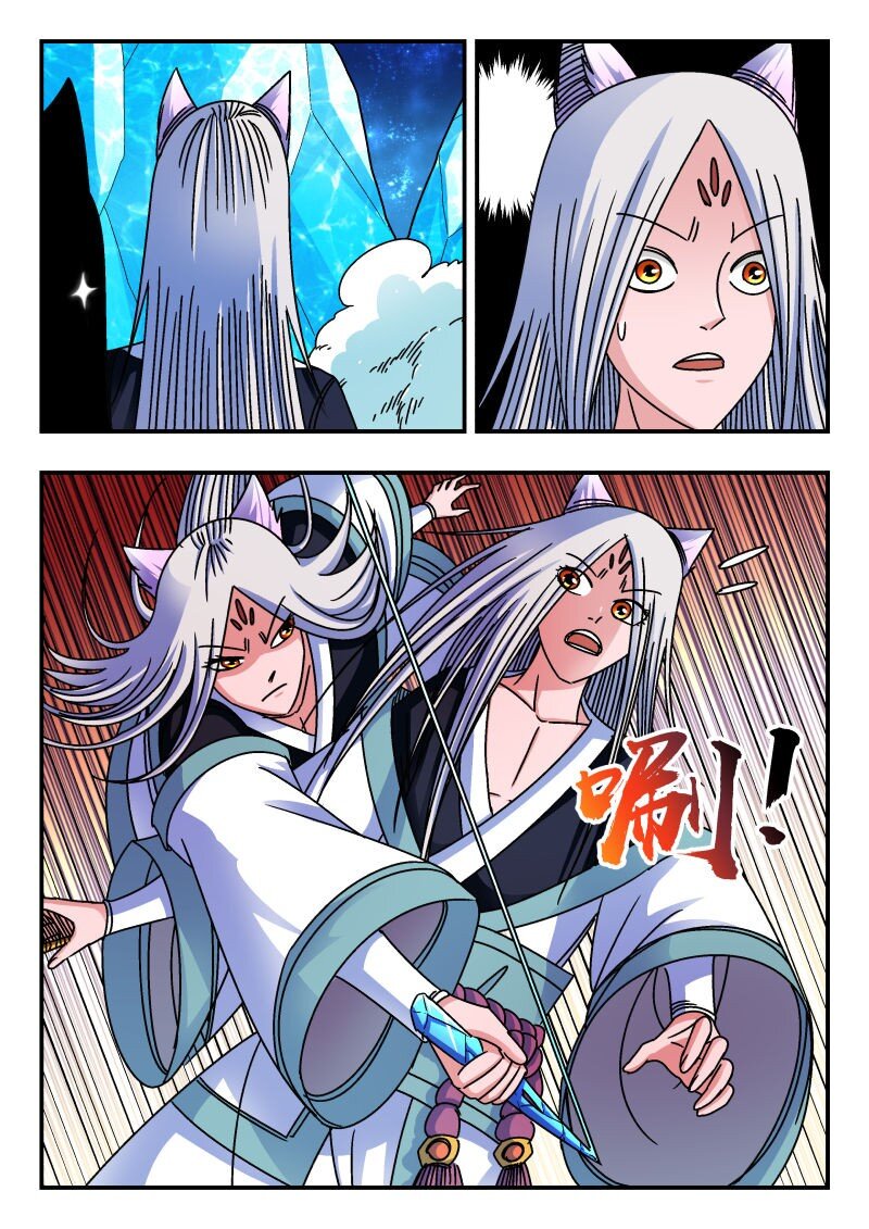 220 二二〇-第220话