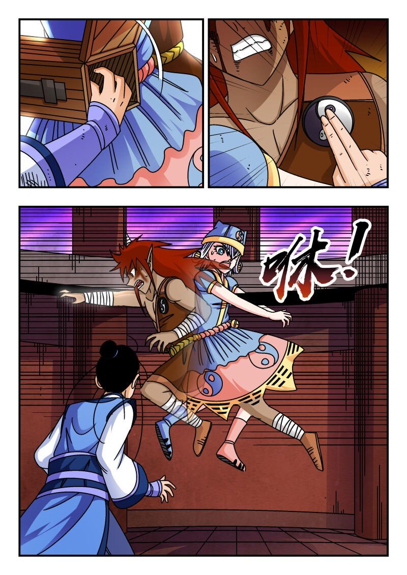 230 二三〇-第230话