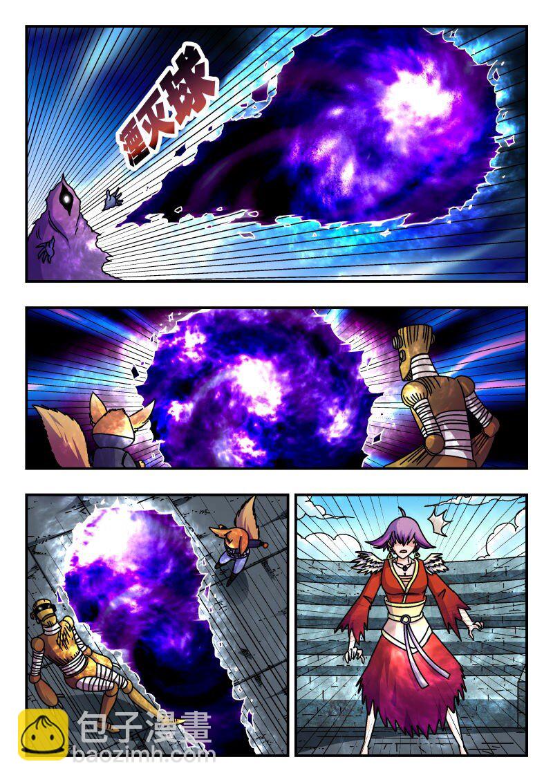 240 二四〇-第240话