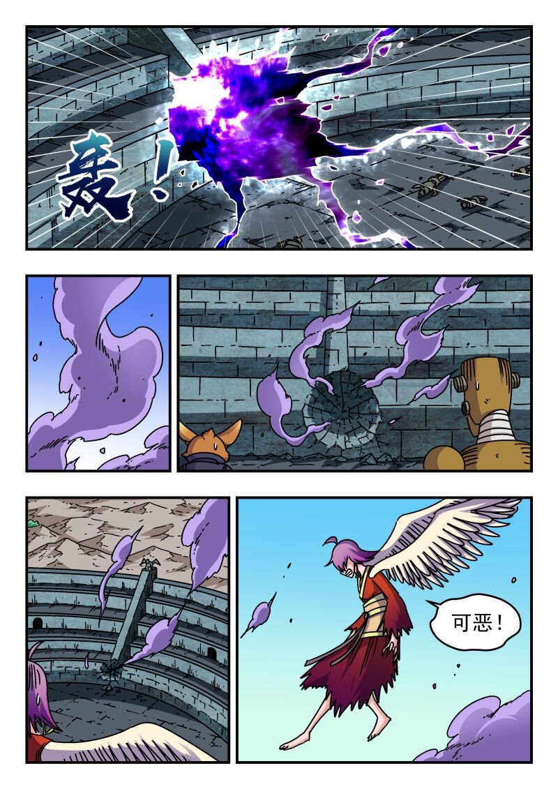 240 二四〇-第240话