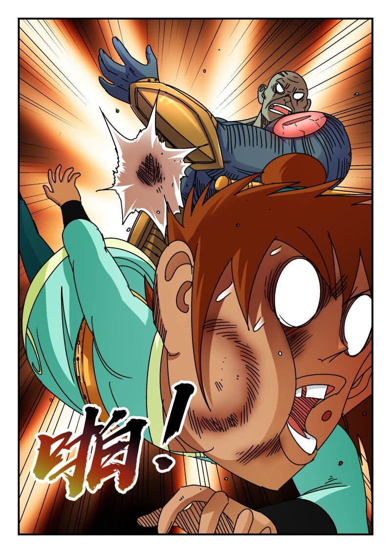 242 二四二-第242话