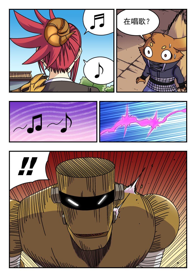 262 二六二-第262话