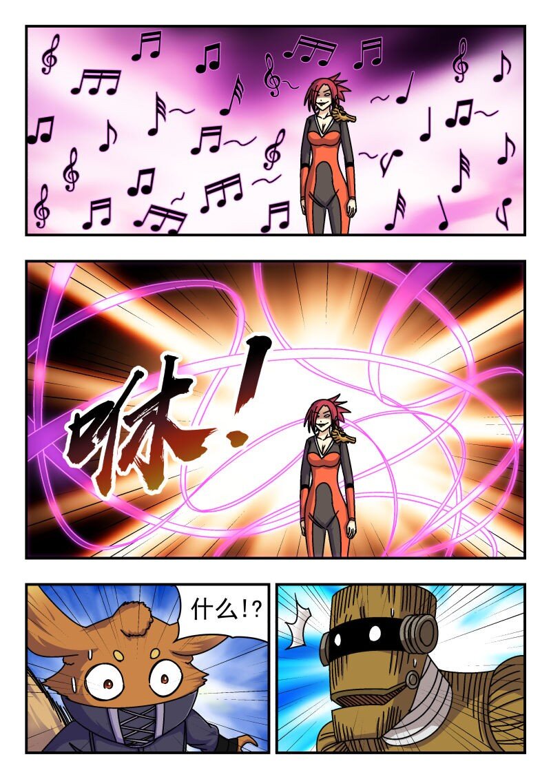 262 二六二-第262话