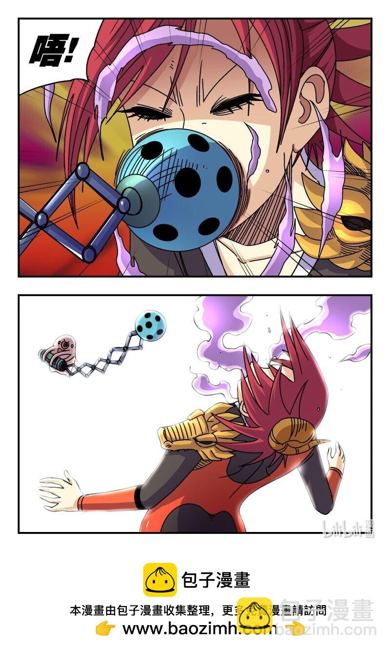 262 二六二-第262话