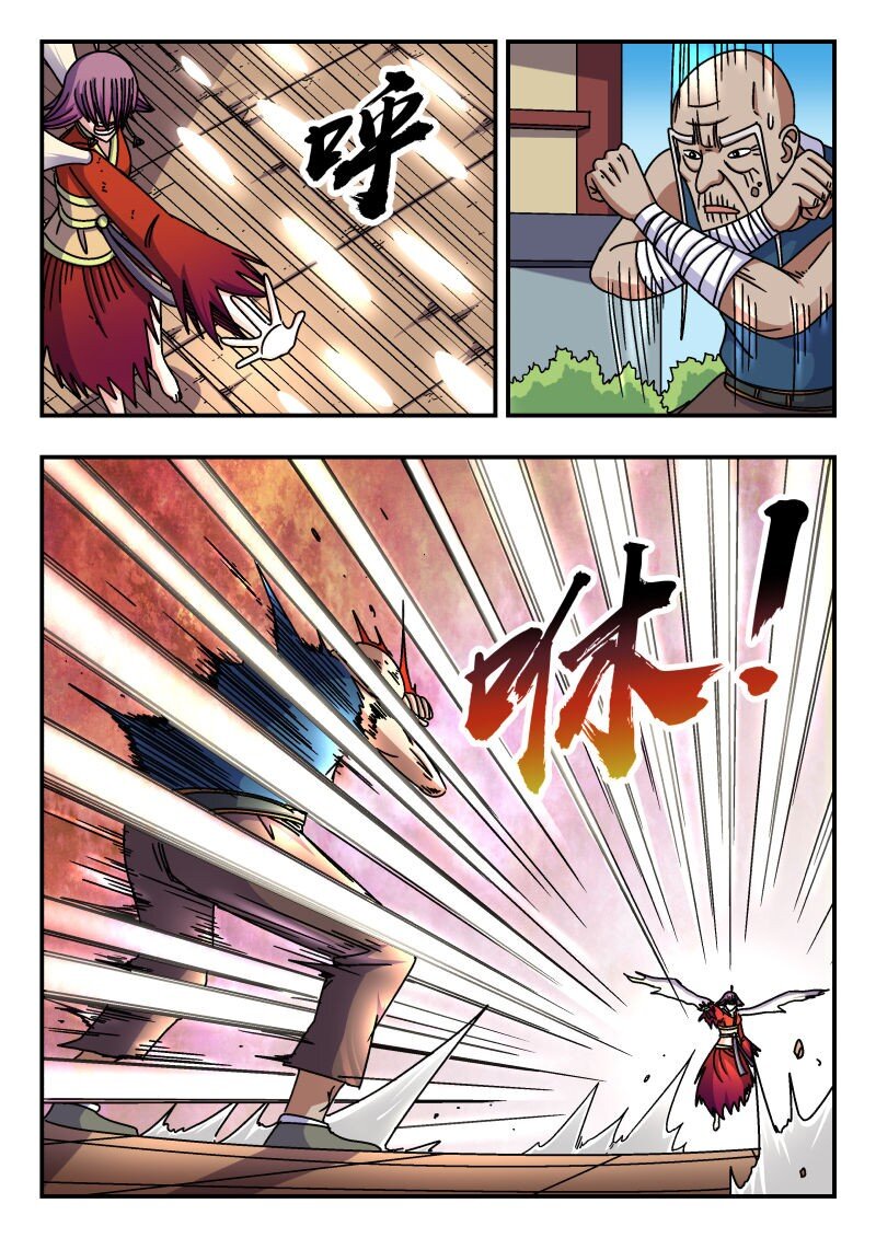 266 二六六-第266话