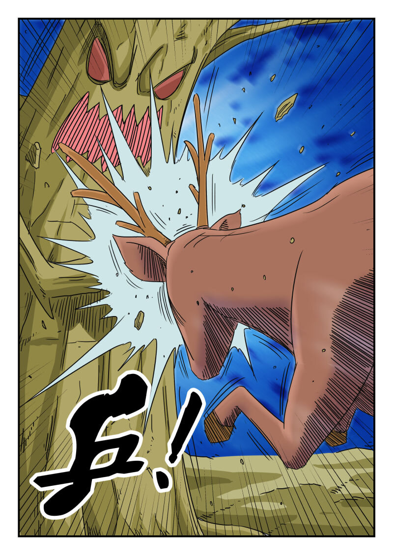 028 〇二八-第28话