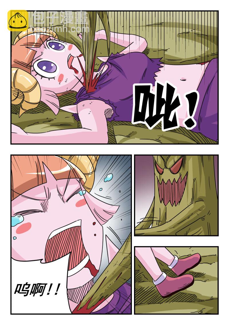 028 〇二八-第28话