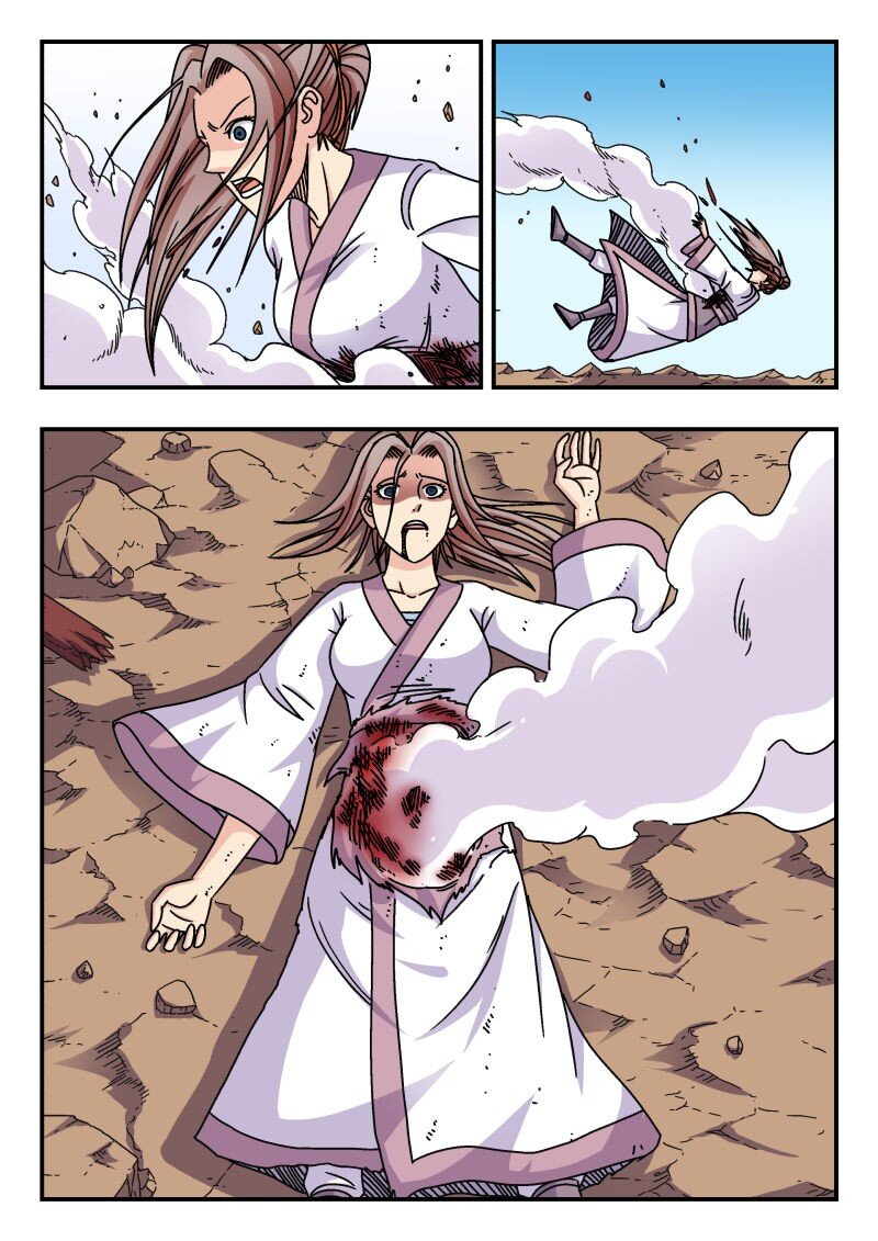 278 二七八-第278话