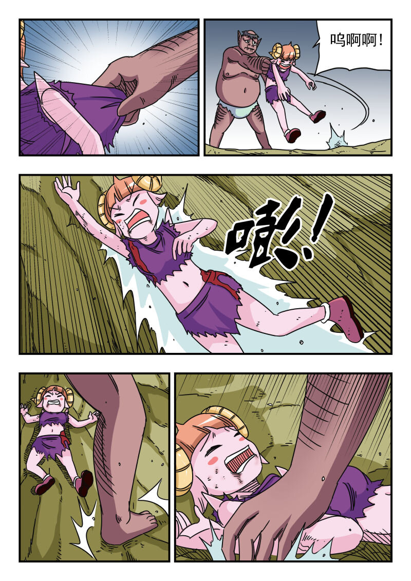 030 〇三〇-第30话