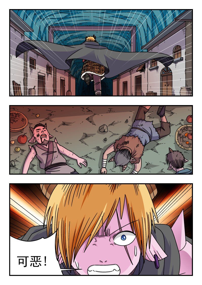 292 二九二-第292话