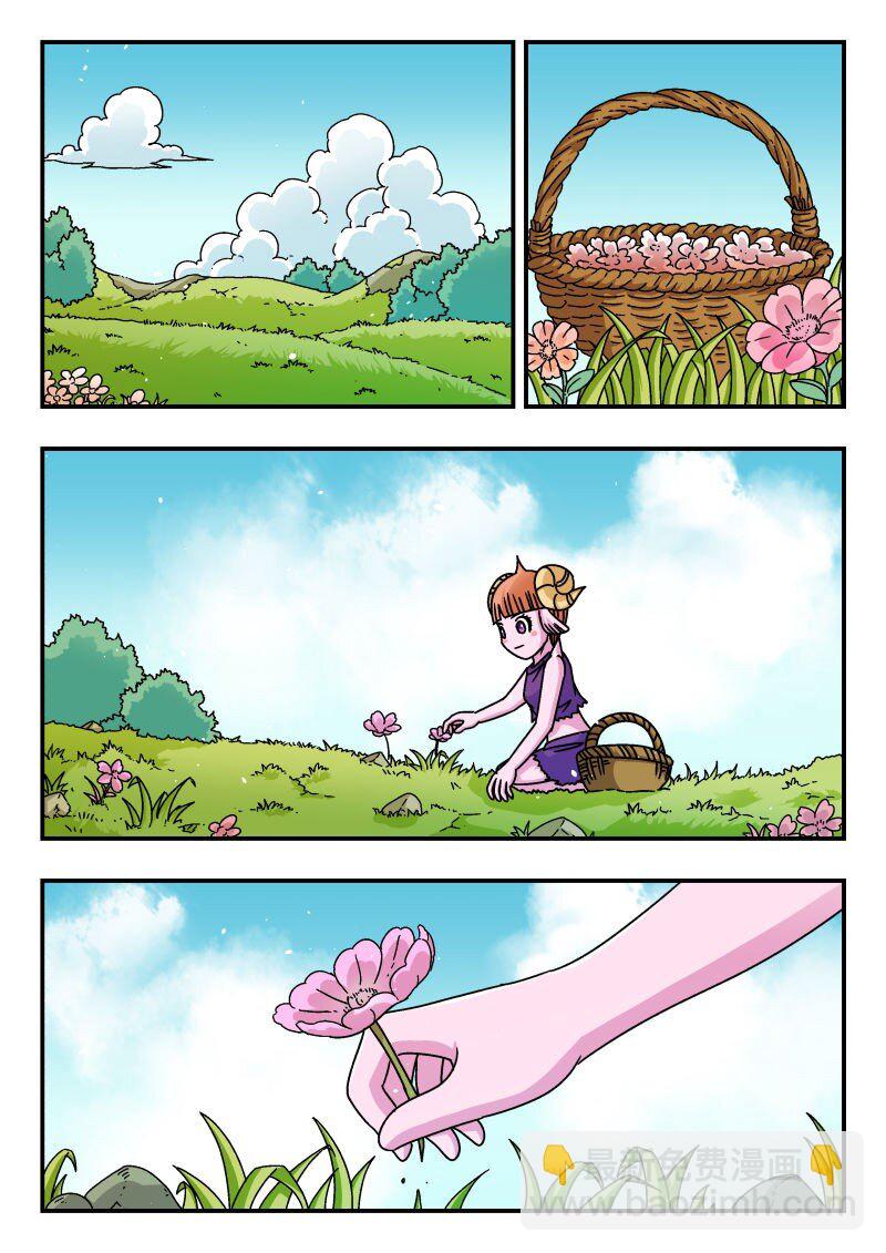 292 二九二-第292话