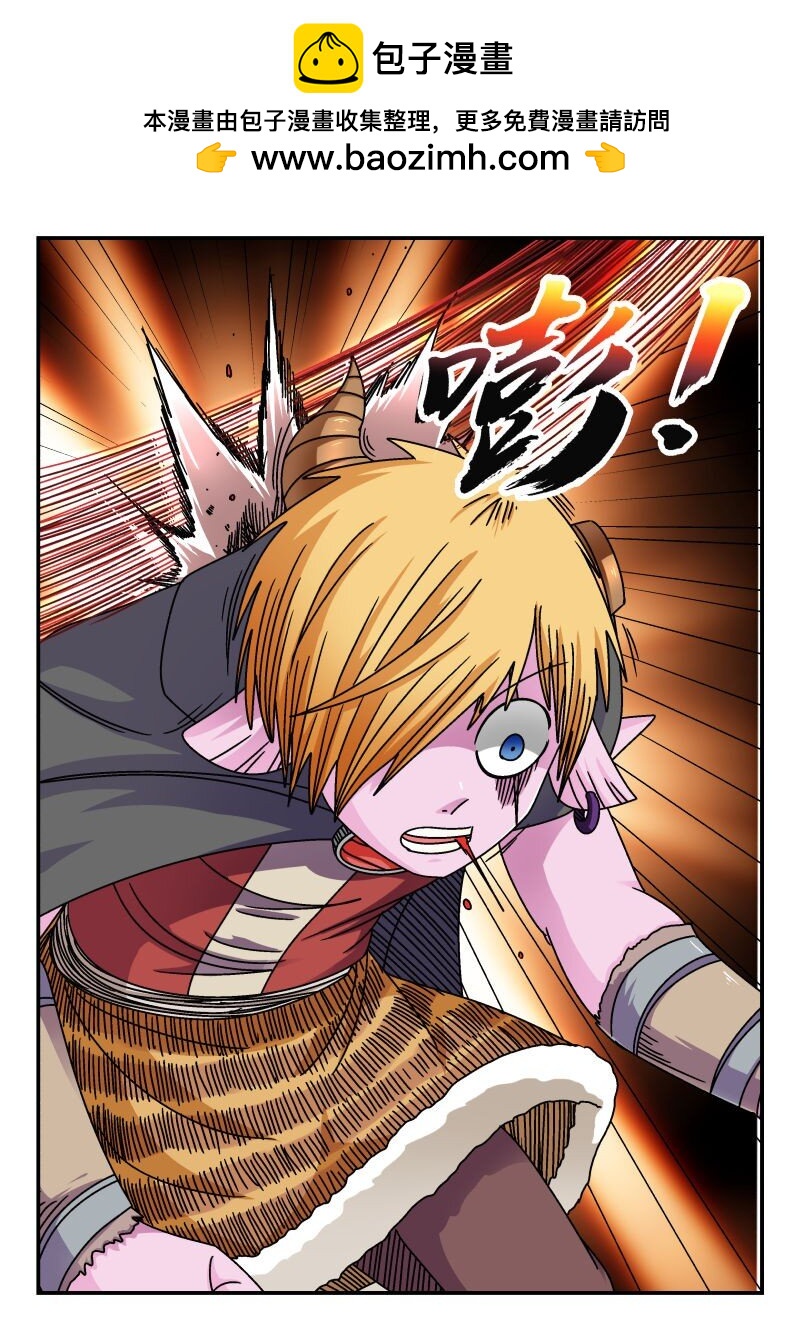 292 二九二-第292话