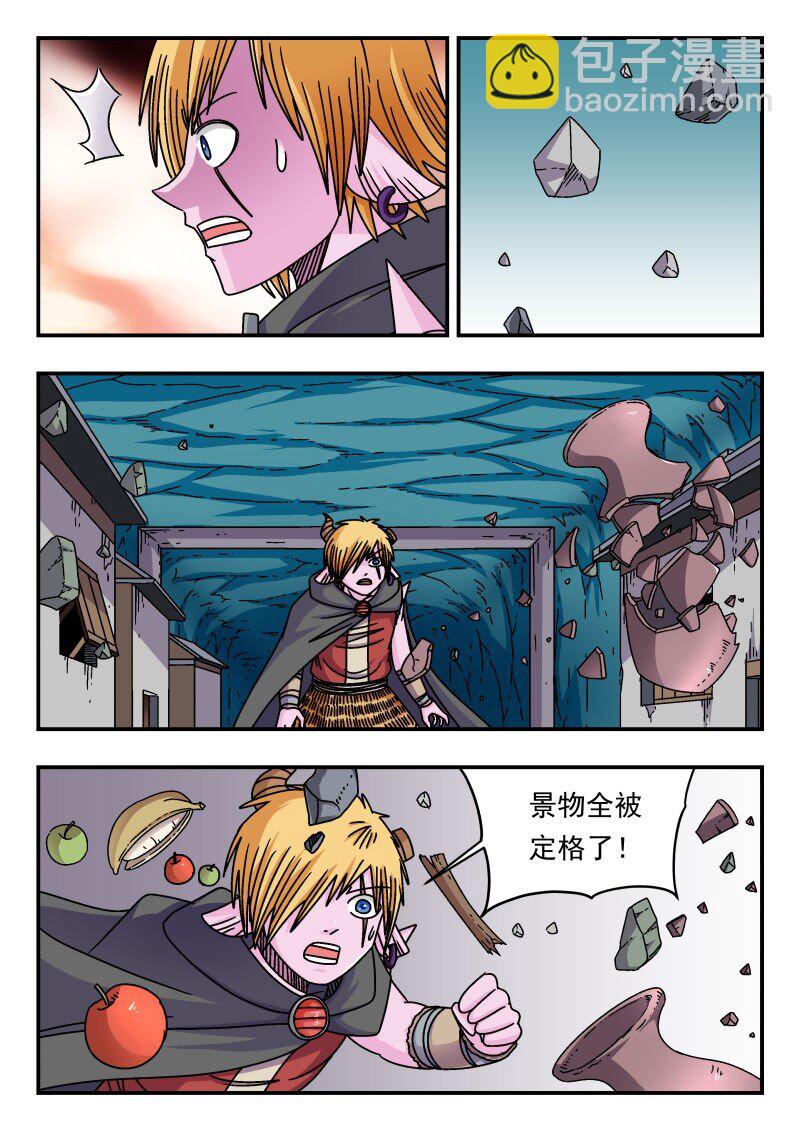 292 二九二-第292话