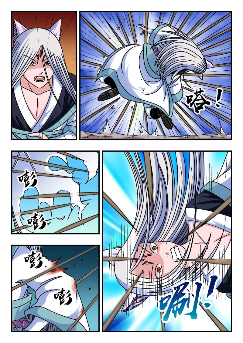 298 二九八-第298话