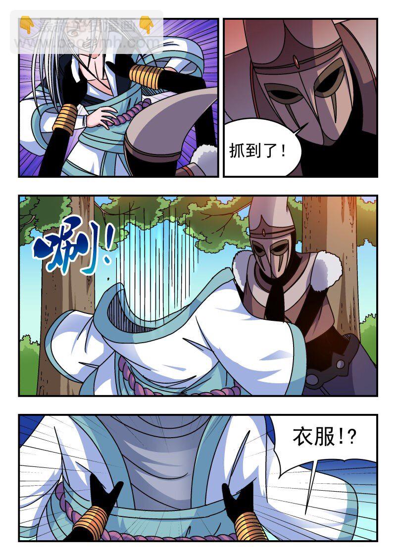 298 二九八-第298话