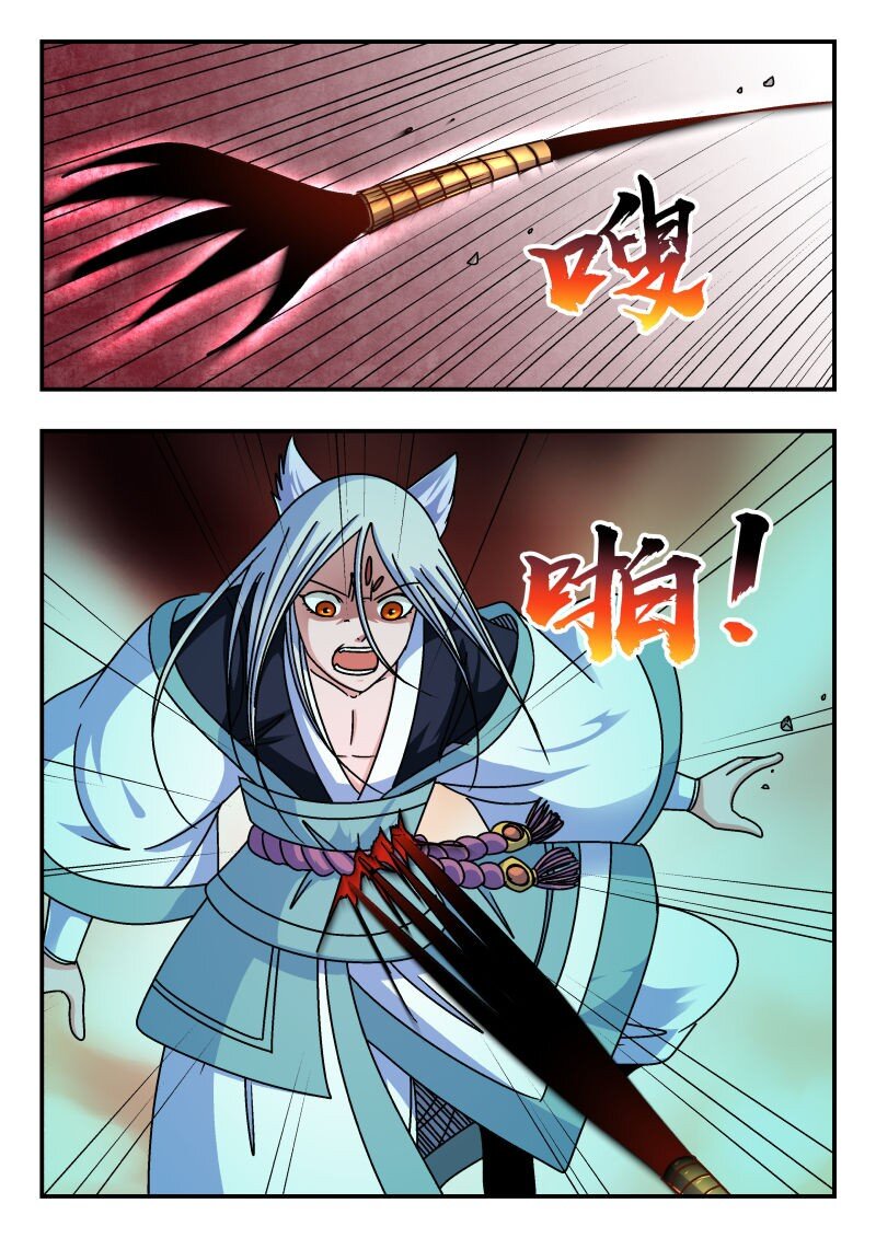 298 二九八-第298话