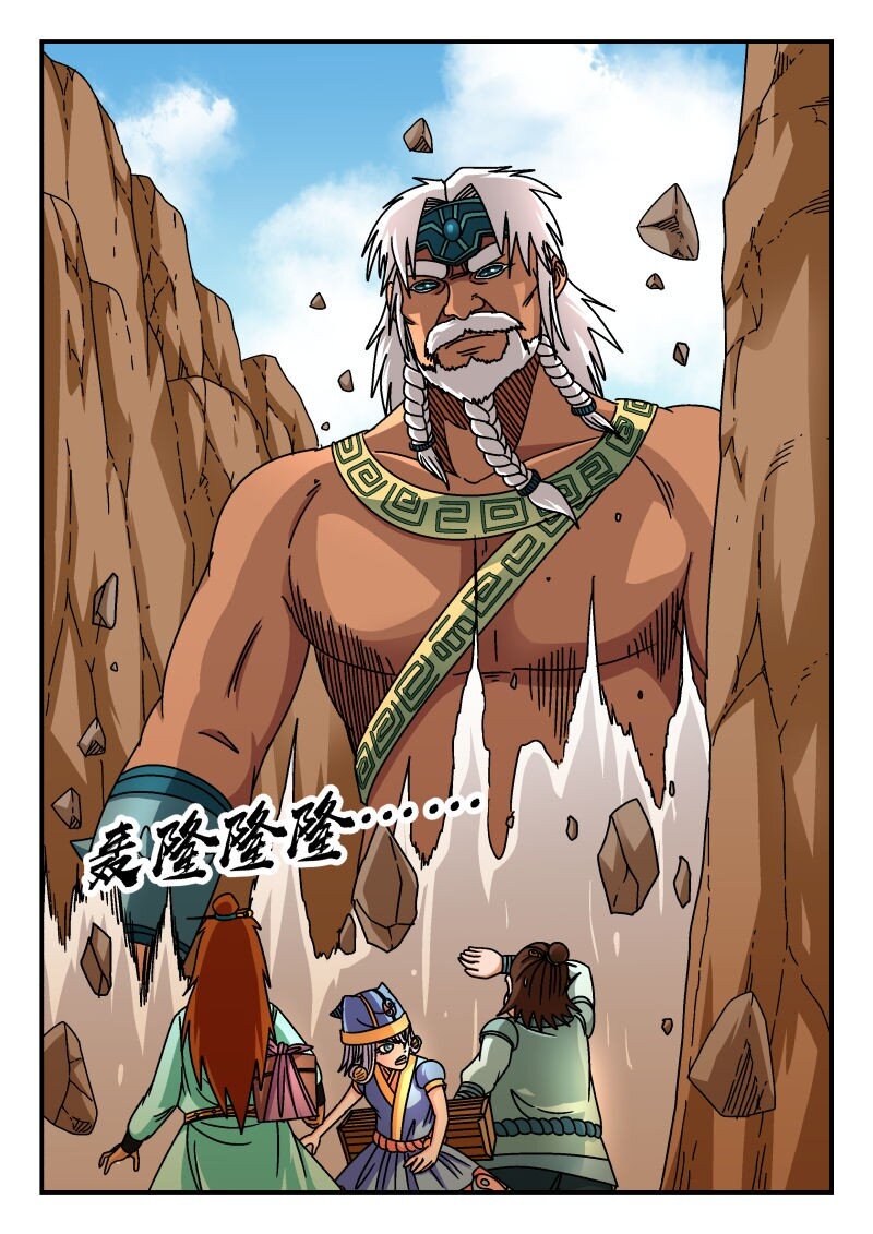 304 三〇四-第304话