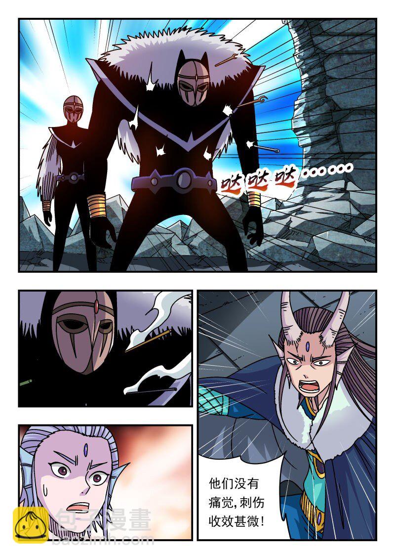 312 三一二-第312话