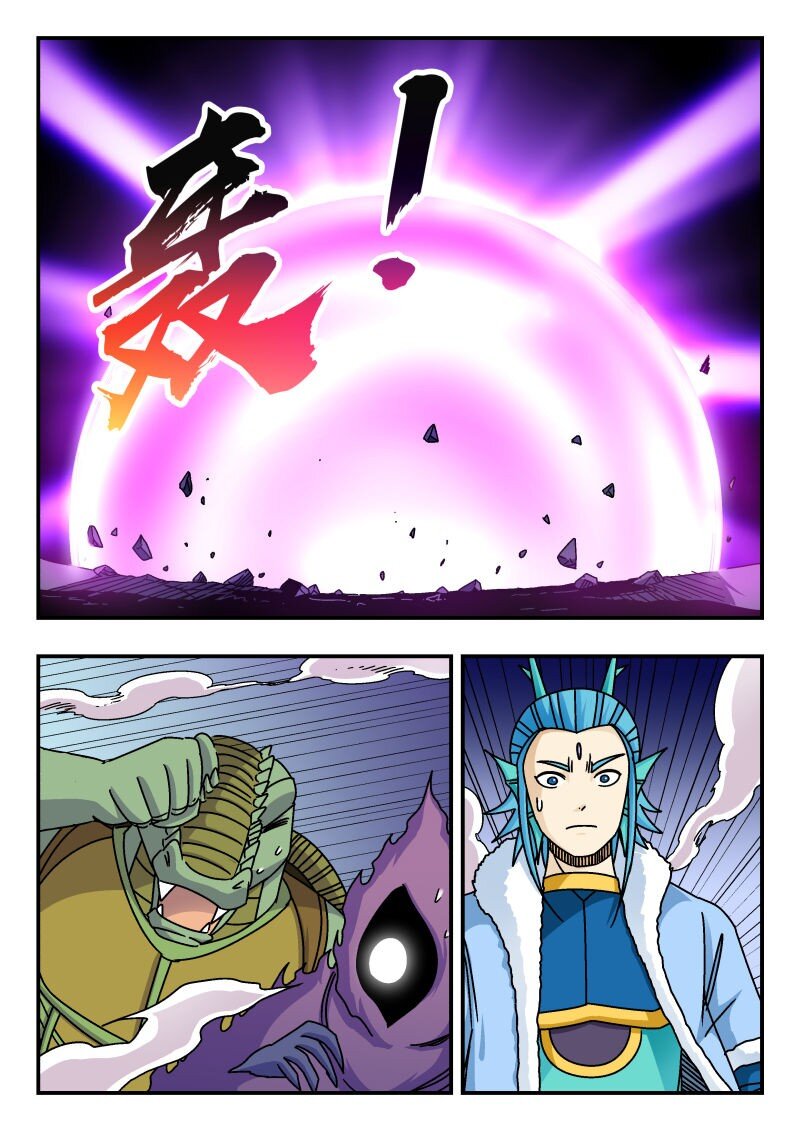 320 三二〇-第320话