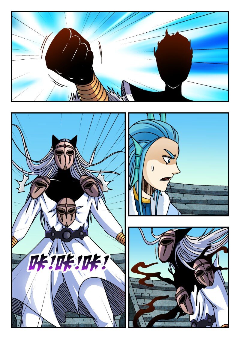 320 三二〇-第320话