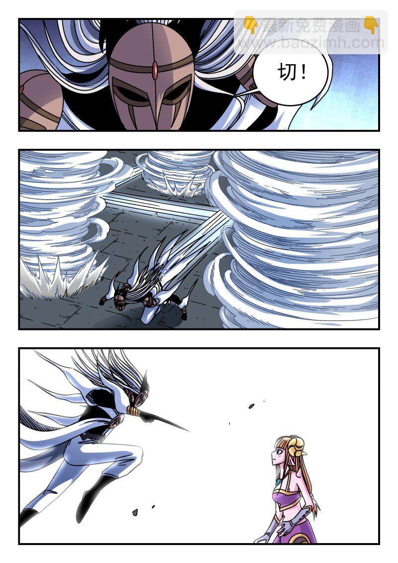 322 三二二-第322话