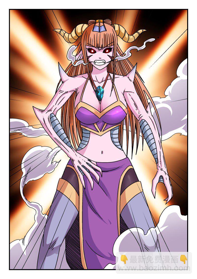 324 三二四-第324话