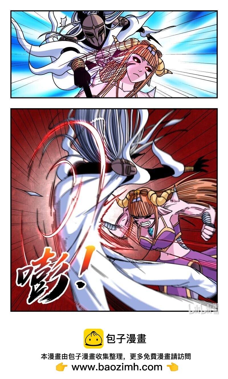 324 三二四-第324话