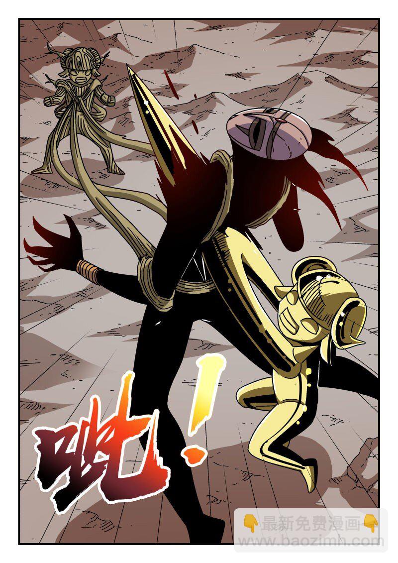 326 三二六-第326话