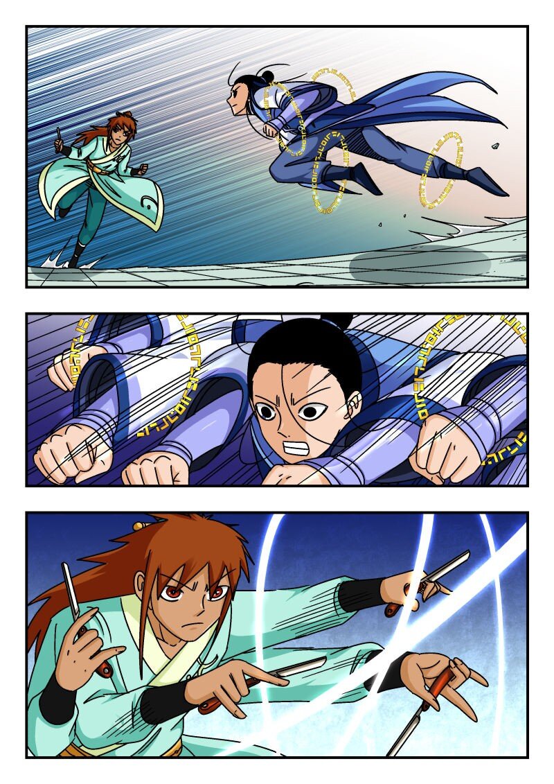 330 三三〇-第330话