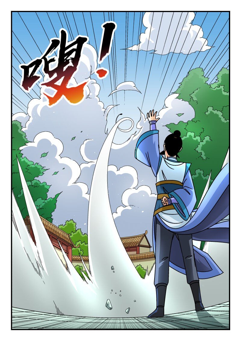 332 三三二-第332话