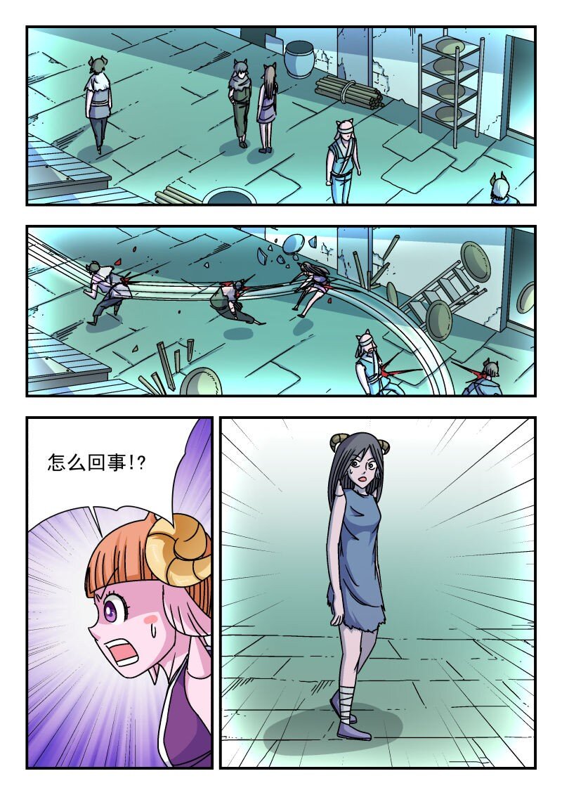 342 三四二-第342话