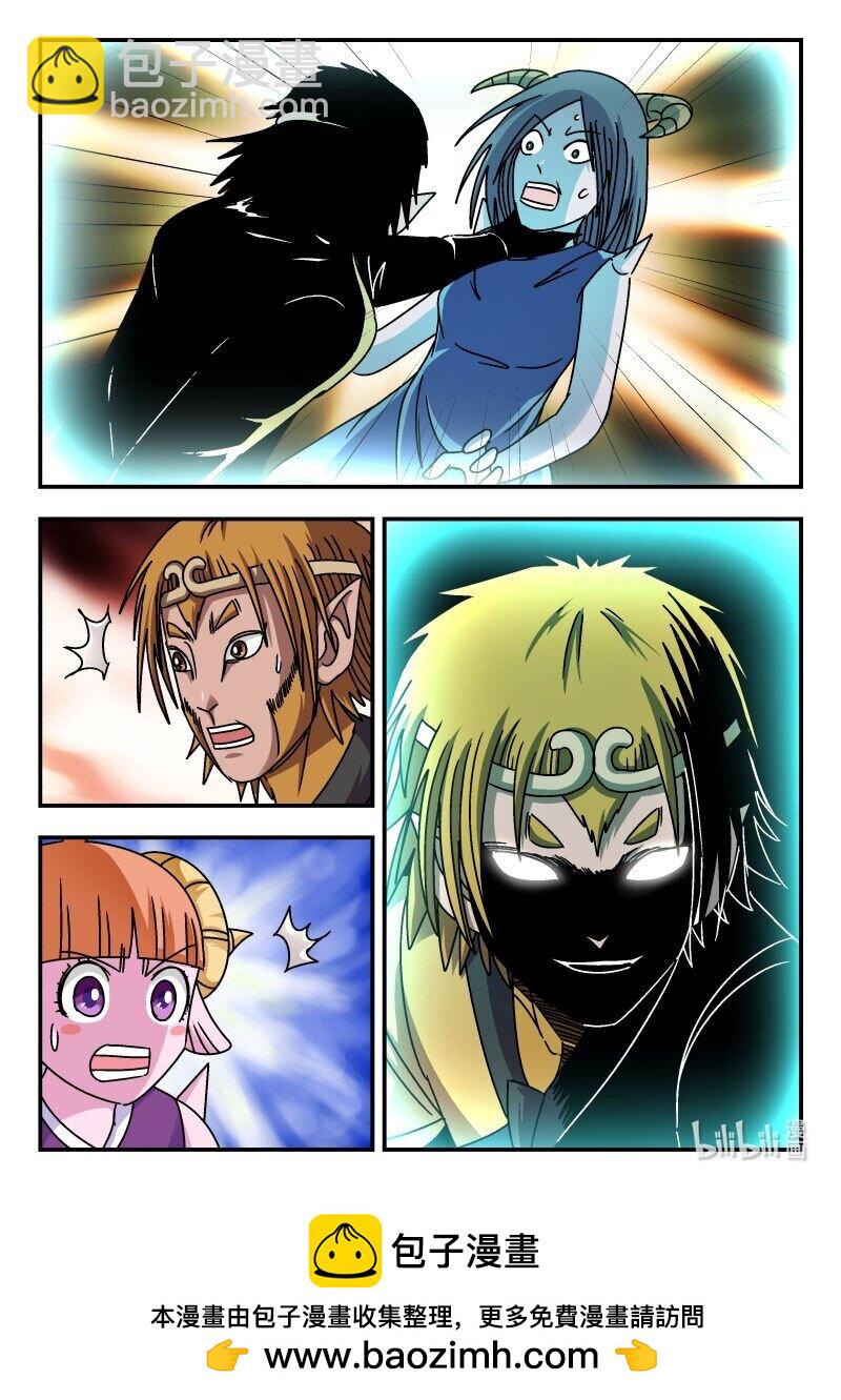 342 三四二-第342话